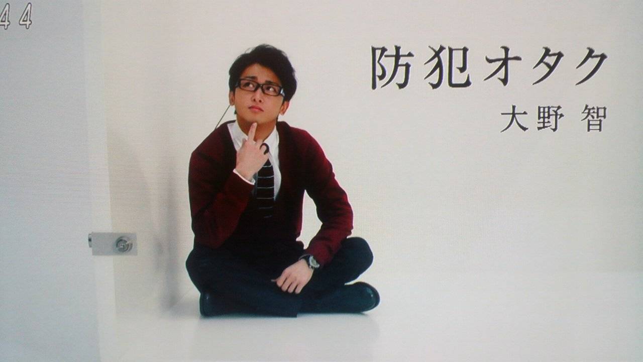 Căn Phòng Khóa Kín Căn Phòng Khóa Kín