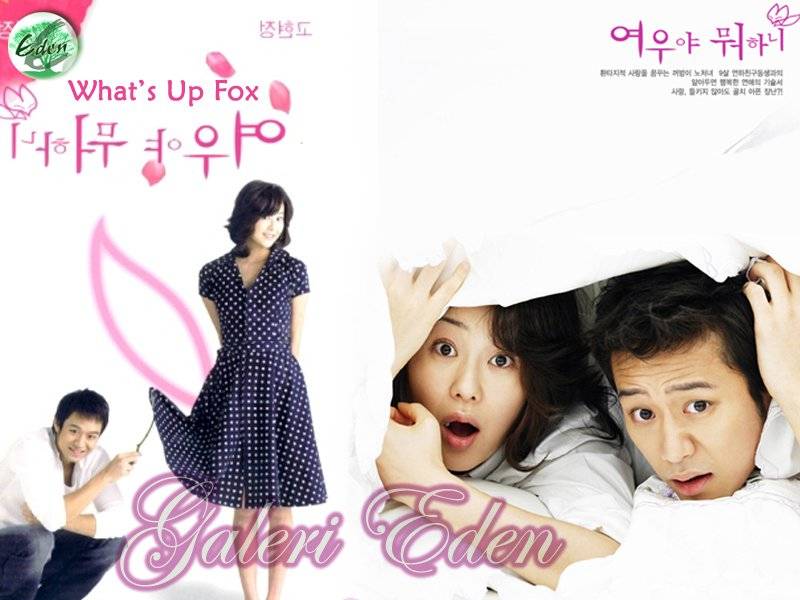 Cáo Ơi Làm Gì? Cáo Ơi Làm Gì?