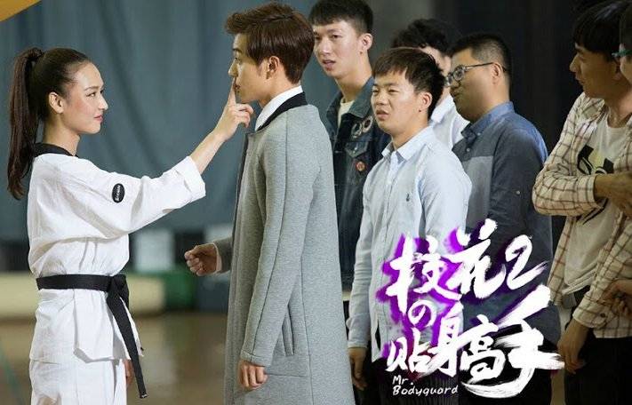 Cao Thủ Cận Vệ Của Hoa Khôi Phần 3 Cao Thủ Cận Vệ Của Hoa Khôi Phần 3