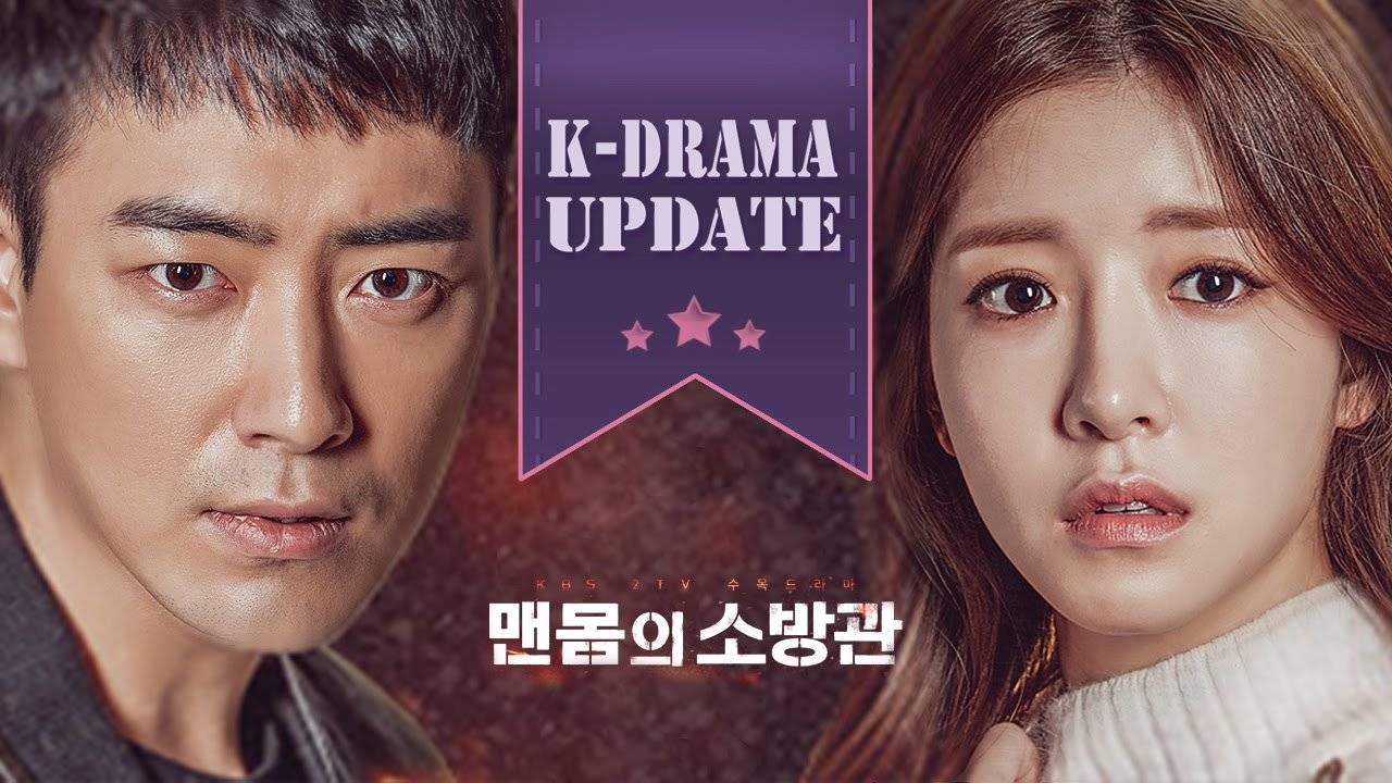 Chàng Lính Cứu Hỏa Chàng Lính Cứu Hỏa