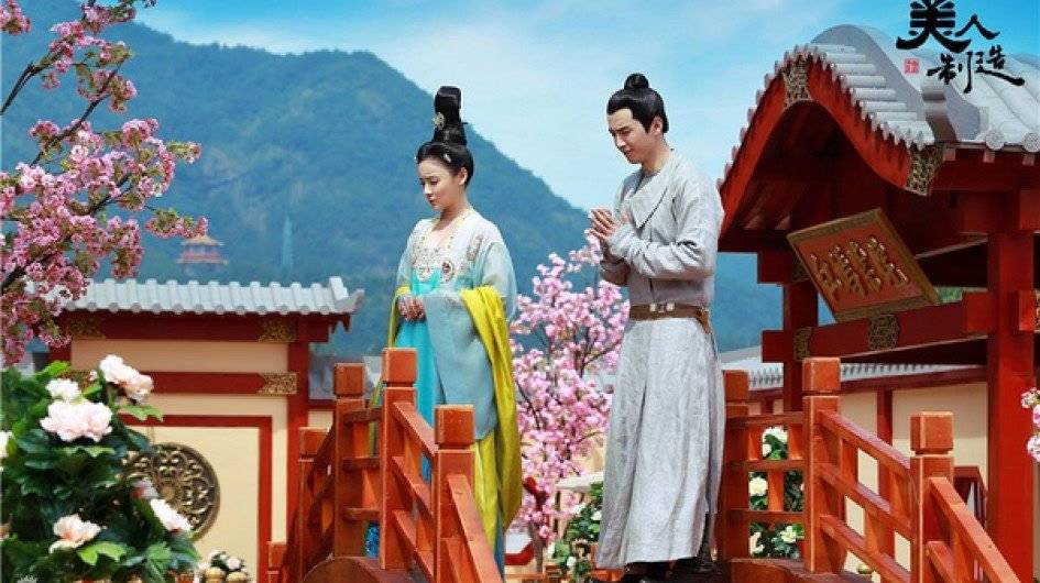 Chế Tạo Mỹ Nhân Chế Tạo Mỹ Nhân