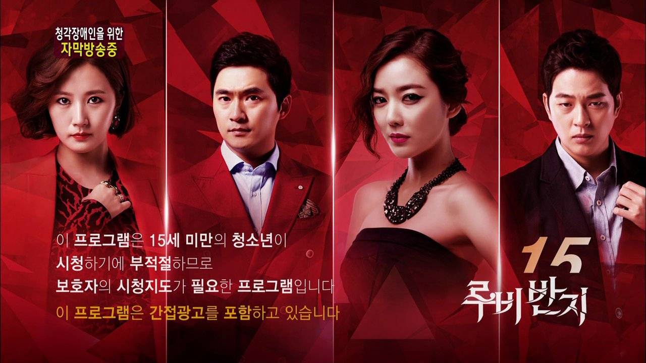 Chiếc Nhẫn Vàng Chiếc Nhẫn Vàng