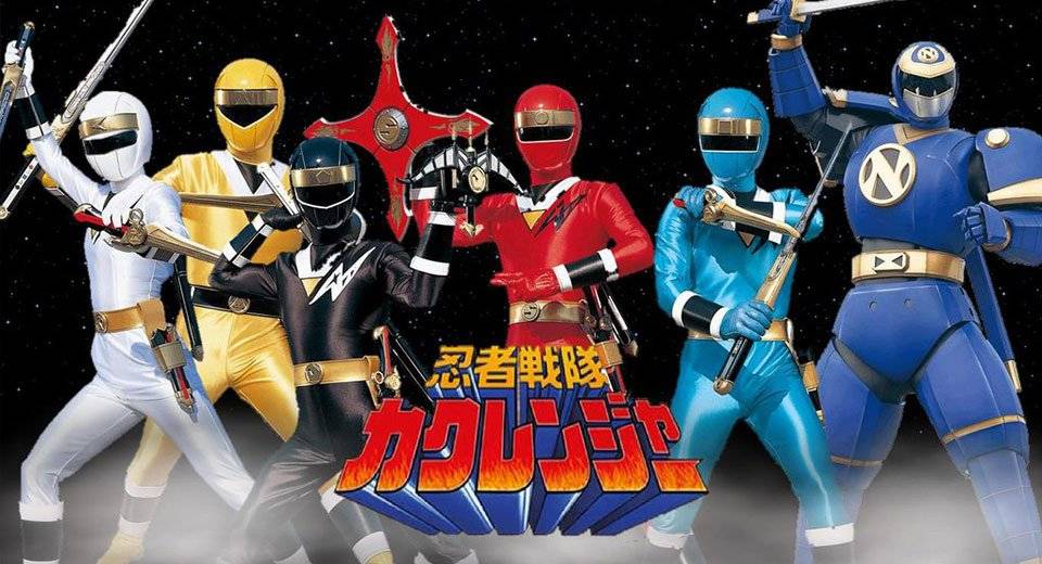 Chiến Đội Nhẫn Giả Kakuranger Chiến Đội Nhẫn Giả Kakuranger