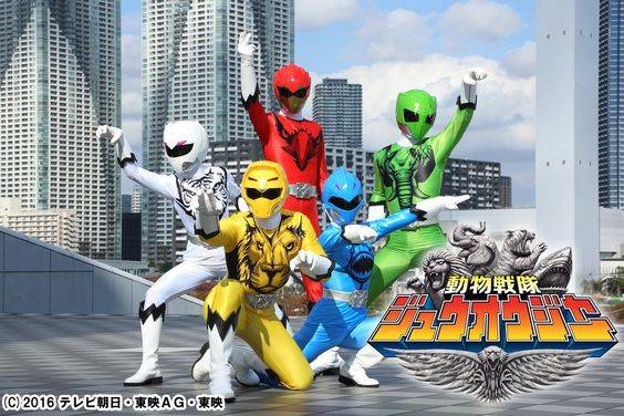 Chiến Đội Thú Vương Chiến Đội Thú Vương