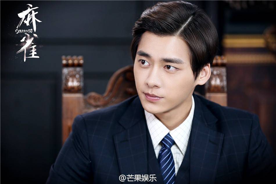 Chim Sẻ - Ma Tước Chim Sẻ - Ma Tước