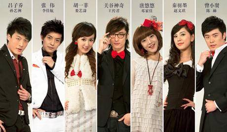 Chung Cư Tình Yêu 2 Chung Cư Tình Yêu 2