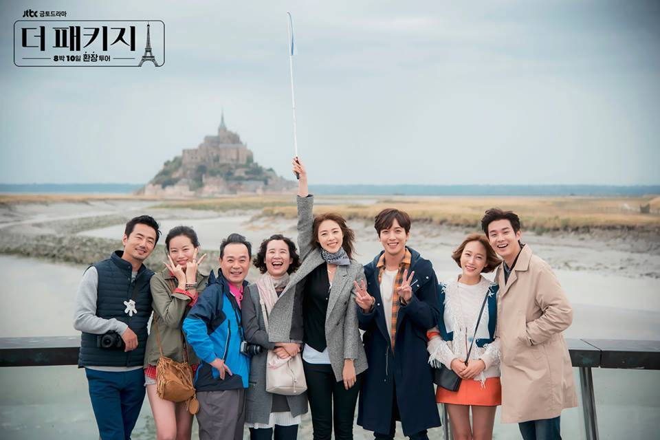 Chuyến Đi Tình Yêu Chuyến Đi Tình Yêu