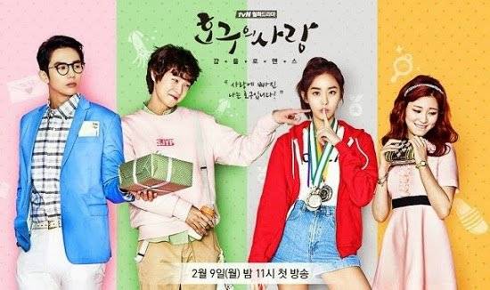 Chuyện Tình Chàng Ngốc Chuyện Tình Chàng Ngốc