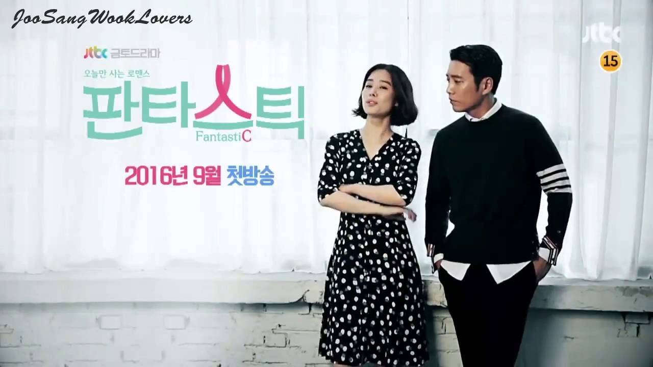 Chuyện Tình Cổ Tích Chuyện Tình Cổ Tích