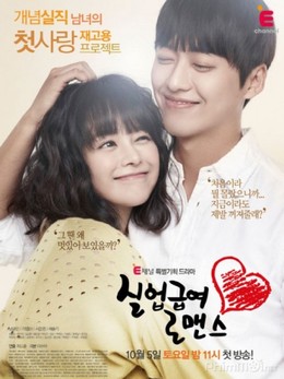 Chuyện Tình Thời Thất Nghiệp