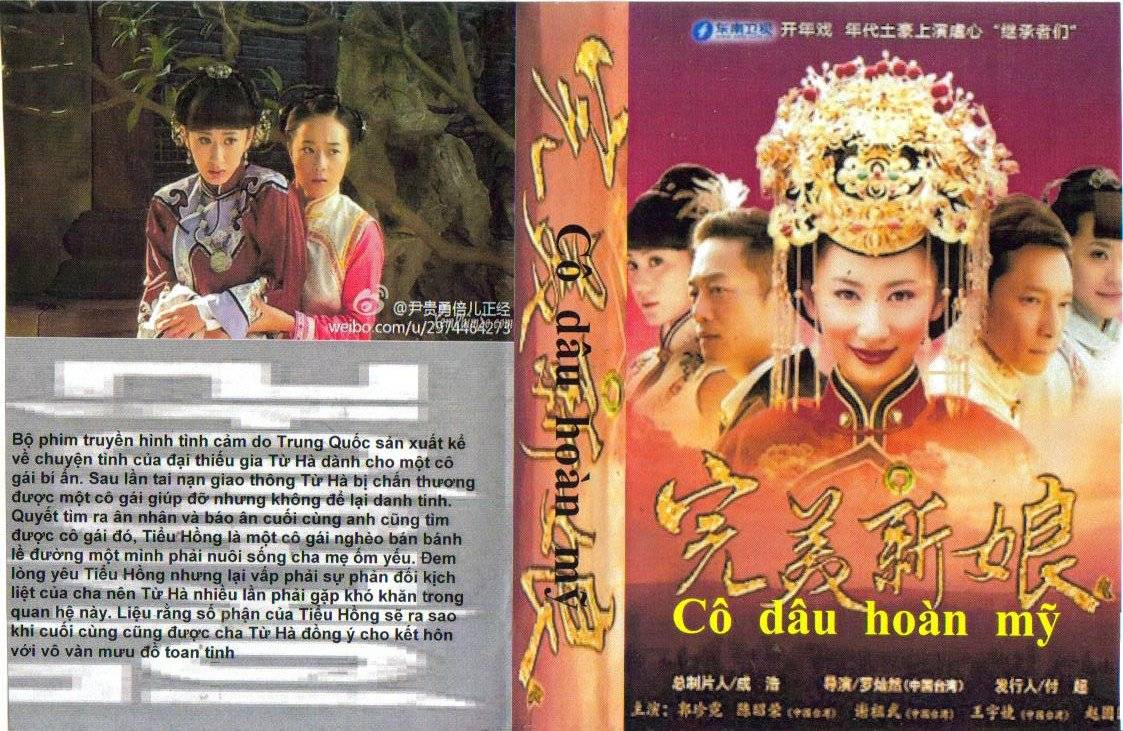 Cô Dâu Hoàn Mỹ Cô Dâu Hoàn Mỹ