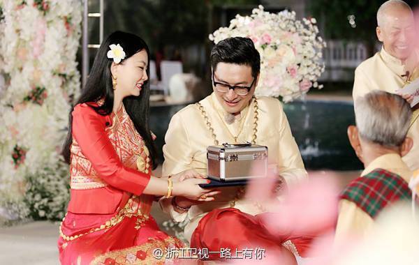 Có Em Chung Đường Season 2 Có Em Chung Đường Season 2