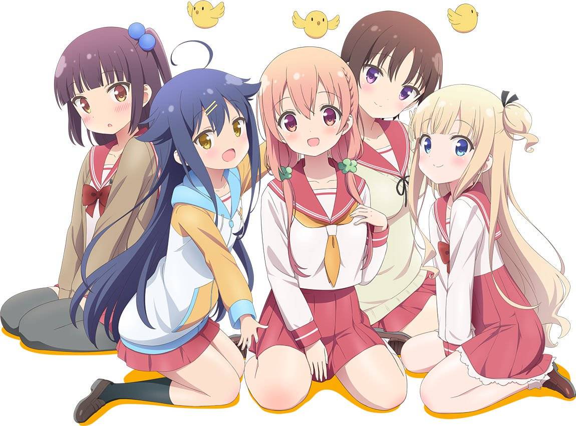 Cô Nàng Hinako Cô Nàng Hinako