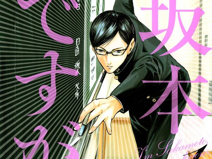 Con Nhà Người Ta Con Nhà Người Ta