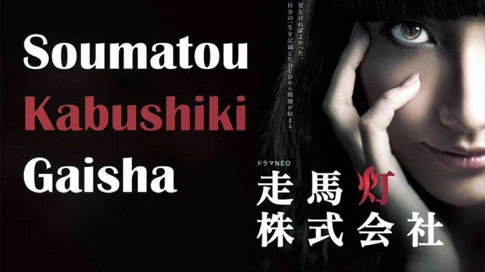 Công Ty Đèn Kéo Quân Công Ty Đèn Kéo Quân