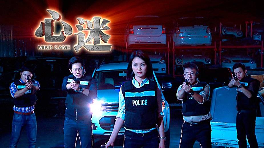 Cuộc Chiến Cân Não Cuộc Chiến Cân Não