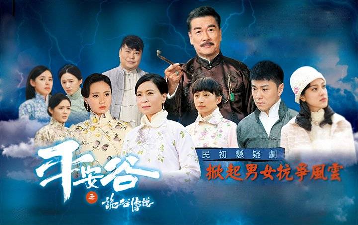 Cuộc Chiến Nữ Quyền Cuộc Chiến Nữ Quyền