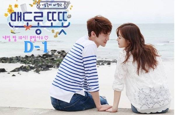 Cuộc Đời Như Mơ Cuộc Đời Như Mơ