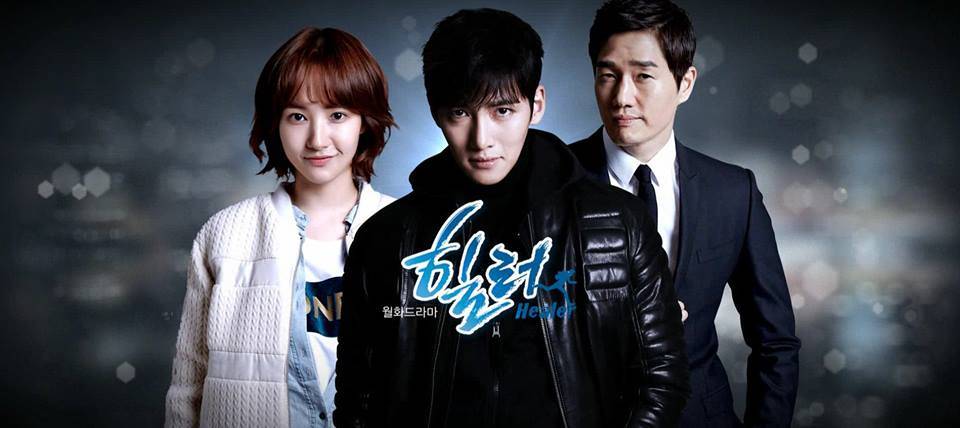 Cứu Thế Cứu Thế