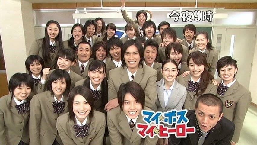 Đại Ca Đi Học Đại Ca Đi Học