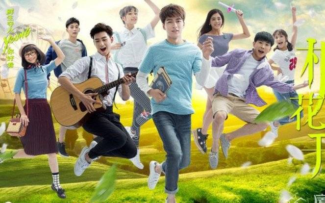 Dành Dành Nở Hoa Dành Dành Nở Hoa