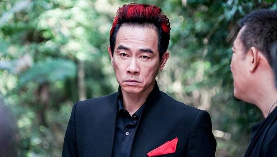 Đội Chống Xã Hội Đen Đội Chống Xã Hội Đen