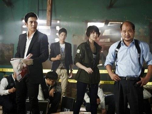 Đội Đặc Nhiệm TEN Đội Đặc Nhiệm TEN