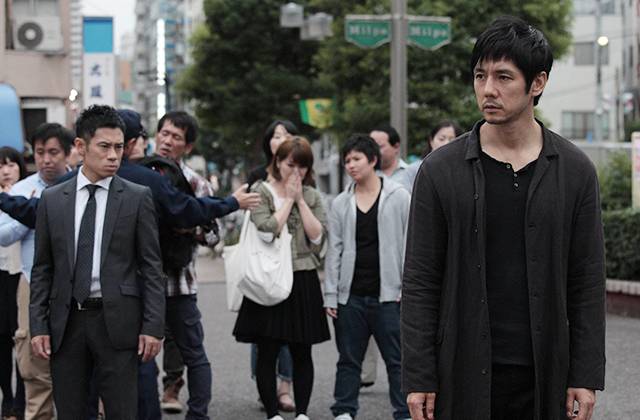 Đôi Mắt Chẩn Bệnh Đôi Mắt Chẩn Bệnh