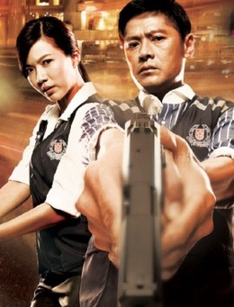 Đội Trọng Án 2