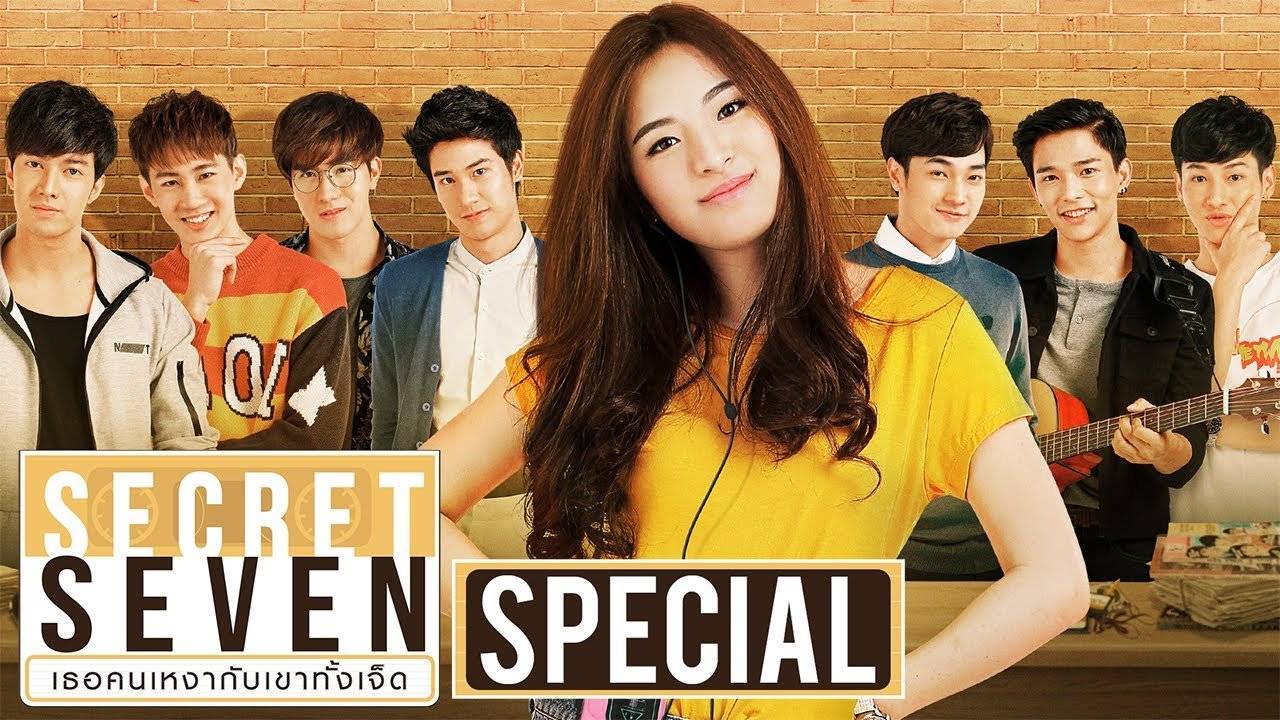 Gái Cô Đơn Và Bảy Trai Đẹp Gái Cô Đơn Và Bảy Trai Đẹp