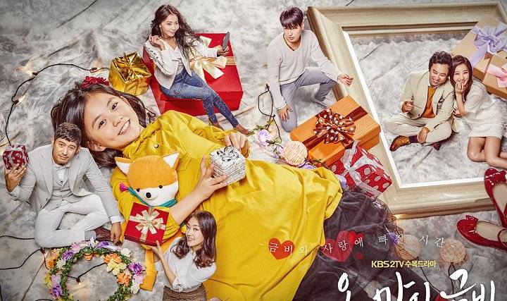 Geum Bi Của Cha Geum Bi Của Cha