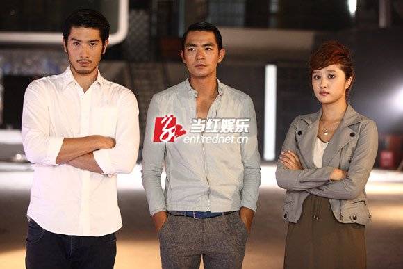 Gia Tộc Hoa Lệ Gia Tộc Hoa Lệ