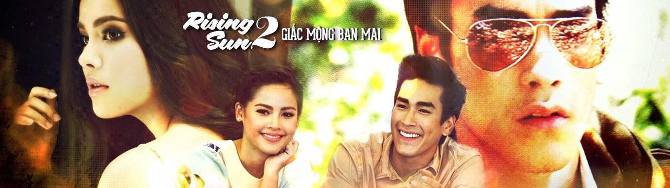 Giấc Mộng Ban Mai Giấc Mộng Ban Mai