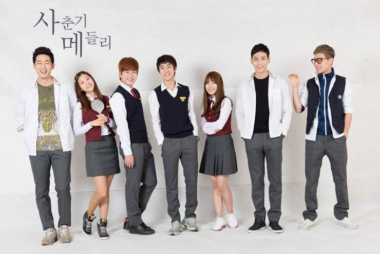 Giai Điệu Tuổi Thanh Xuân Giai Điệu Tuổi Thanh Xuân