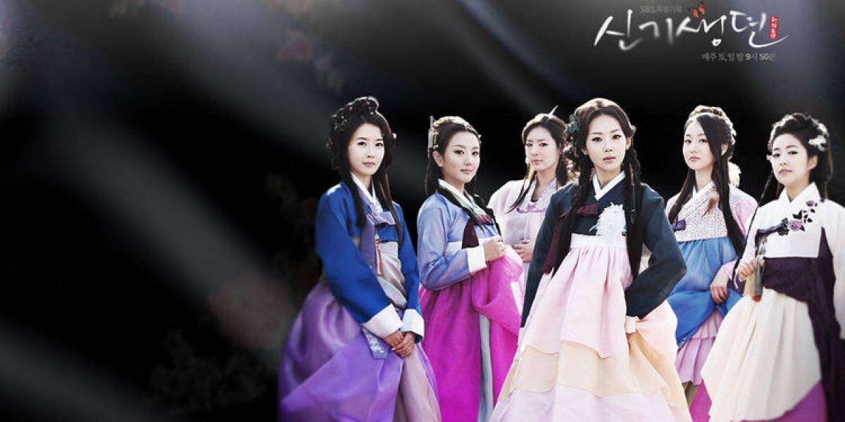 Góc Khuất Của Số Phận Góc Khuất Của Số Phận