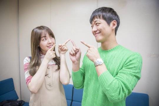Gong Shim Đáng Yêu Gong Shim Đáng Yêu
