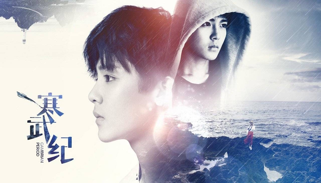 Hàn Võ Ký Hàn Võ Ký