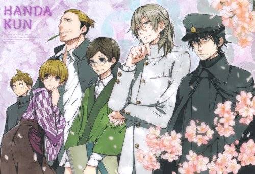 Handa - Kun (2016) Handa - Kun (2016)