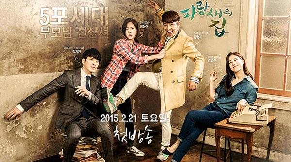 Hạnh Phúc Là Nhà Hạnh Phúc Là Nhà