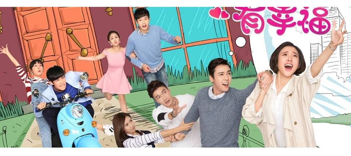 Hạnh Phúc Mãn Đường Hạnh Phúc Mãn Đường