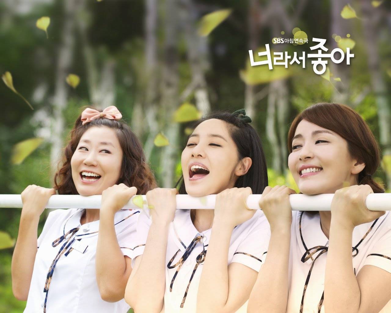 Hạnh Phúc Nơi Nào Hạnh Phúc Nơi Nào