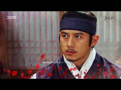 Hoa Trong Ngục Hoa Trong Ngục