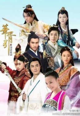 Hoa Tư Dẫn - Tuyệt Ái Chi Thành