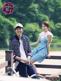 Hoàng Hậu Nhân Hiền