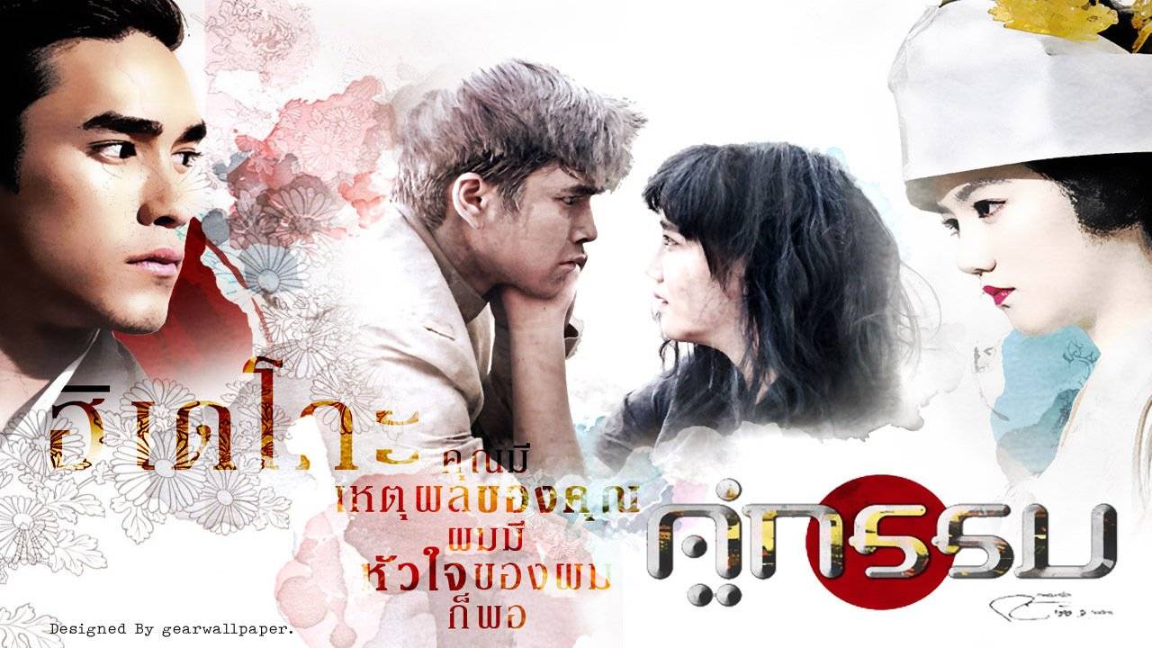 Hoàng Hôn Trên Sông Chao Phraya Hoàng Hôn Trên Sông Chao Phraya