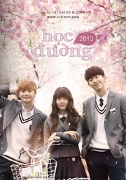 Học Đường 2015