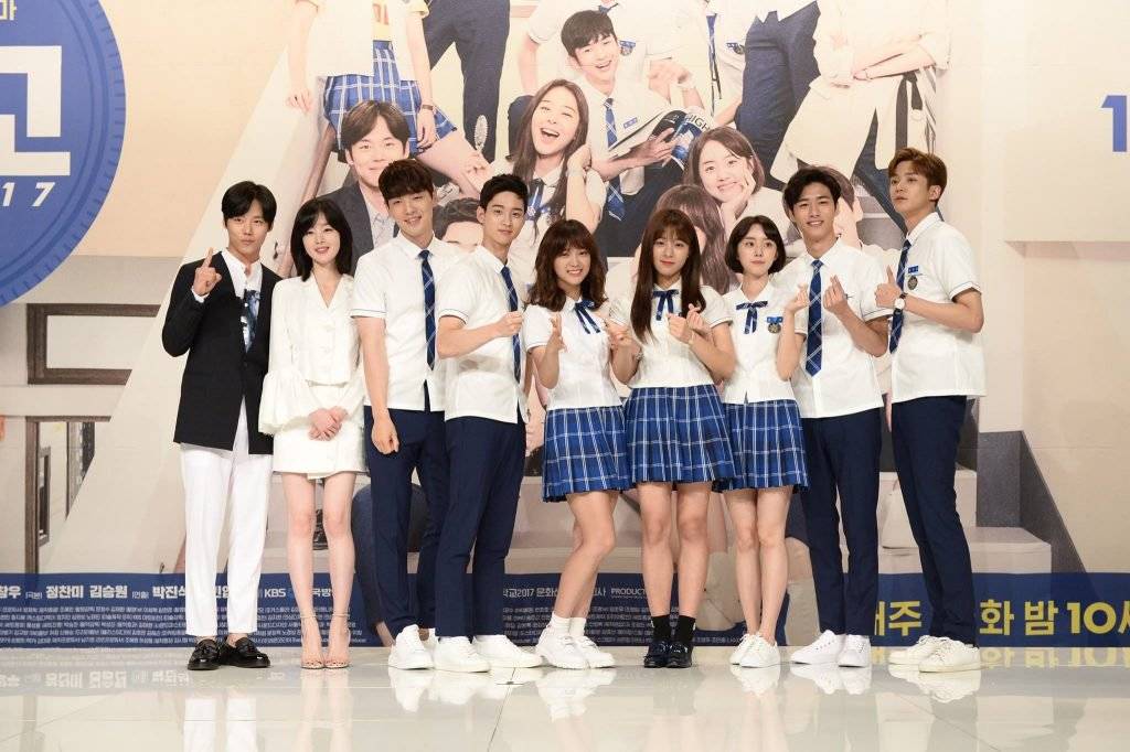 Học Đường 2017 Học Đường 2017