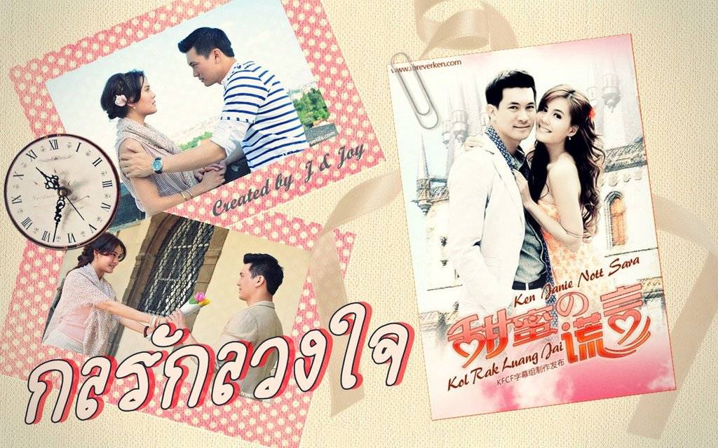 Hôn Nhân Bất Đắc Dĩ Hôn Nhân Bất Đắc Dĩ