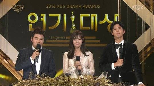 KBS Drama Awards 2016 KBS Drama Awards 2016