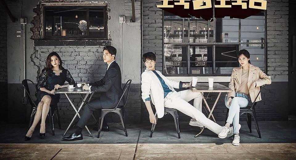 Kẻ Trộm, Ngài Trộm Kẻ Trộm, Ngài Trộm